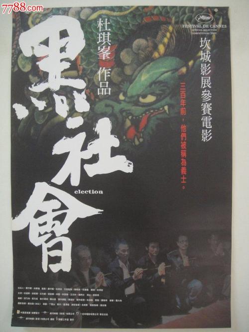 河南省固始县高中毕业证学号