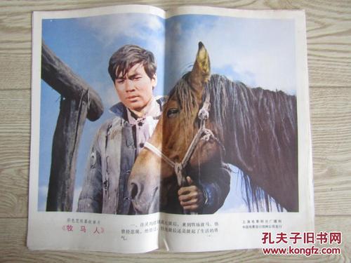 怀卡托大学学生卡办理