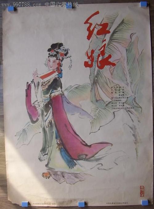 加州理工学院金融文凭证书